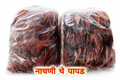 Nagali Papad – Healthy Ragi Millet Papad