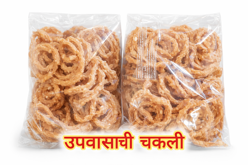 Fast/upwas sabudana Chakali