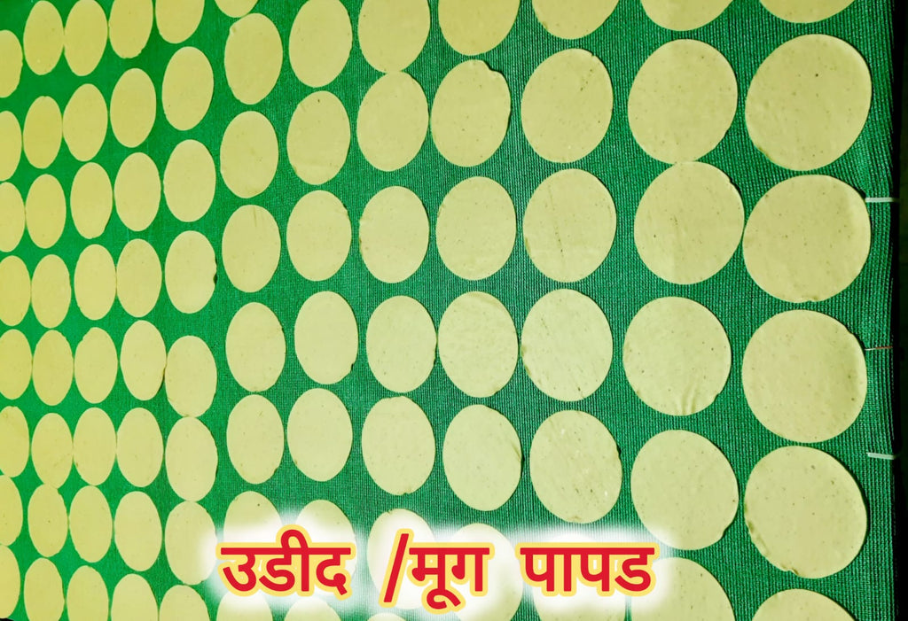 Mung Udad Papad – Traditional Protein Rich Papad