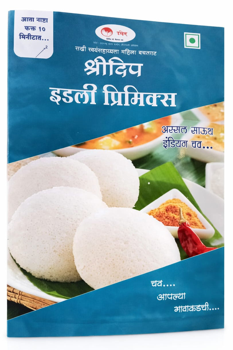 Idli Premix – Soft & Fluffy Instant Breakfast Mix | Shinde’s Kitchen