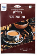 Tea Masala – Strong & Flavorful Chai Masala | Shinde’s Kitchen