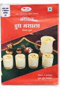 🥛 Milk Masala – Rich, Aromatic & Full of Goodness