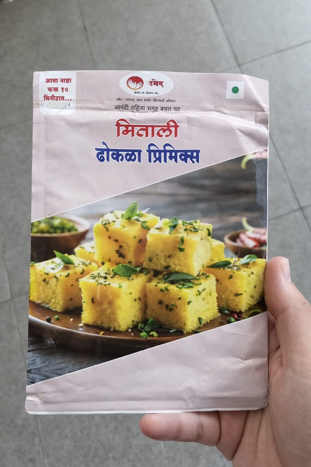 🟡 Dhokla Premix – Soft, Fluffy & Ready in Minutes