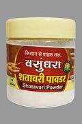 Shatavari Powder – Pure Ayurvedic Herbal Supplement(50gm)