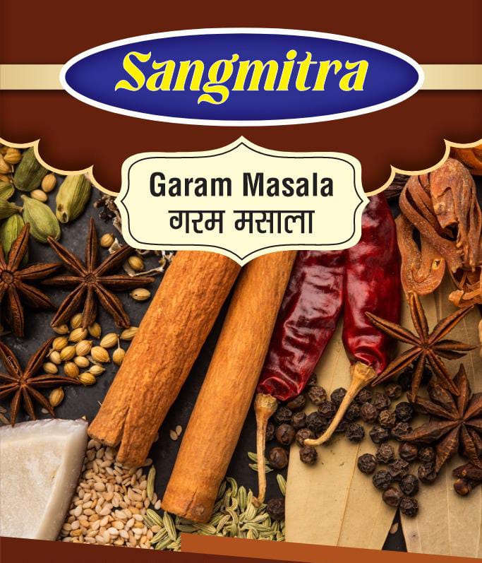 Garam Masala – Premium Indian Spice Blend