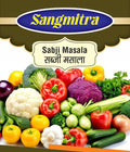 Sabji Masala – All Purpose Vegetable Spice Mix