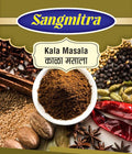 Kala Masala – Traditional Maharashtrian Black Masala