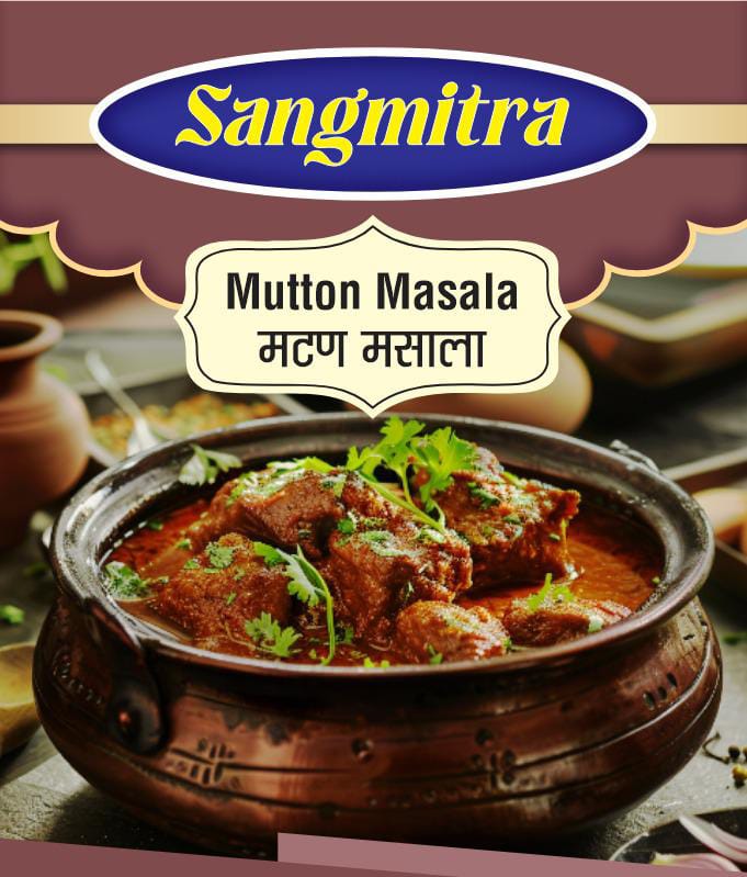 Matan Masala – Traditional Spicy Mutton Masala
