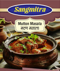 Matan Masala – Traditional Spicy Mutton Masala